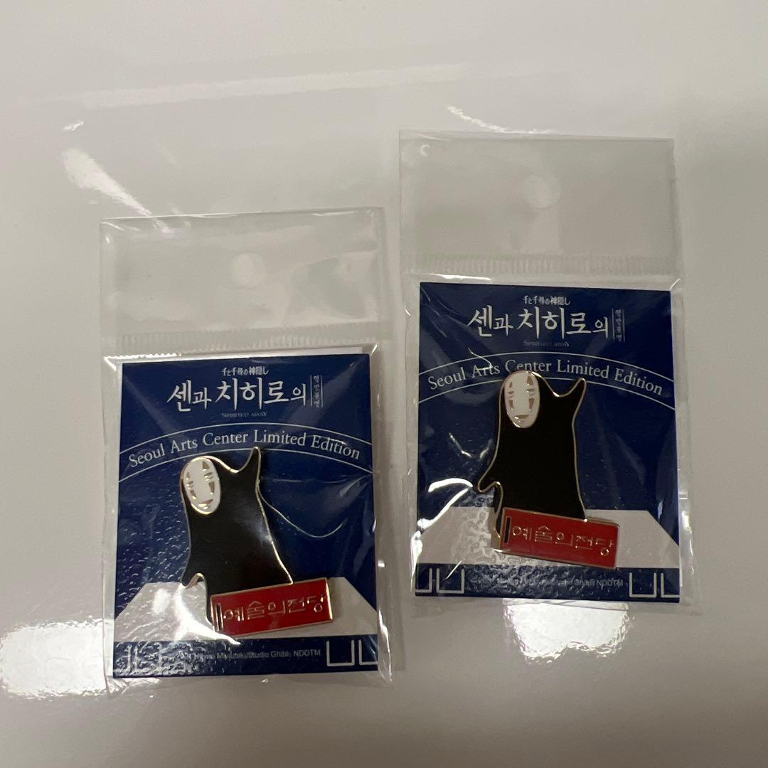 韓国限定】舞台千と千尋の神隠し カオナシ ピンバッジ 2個セット