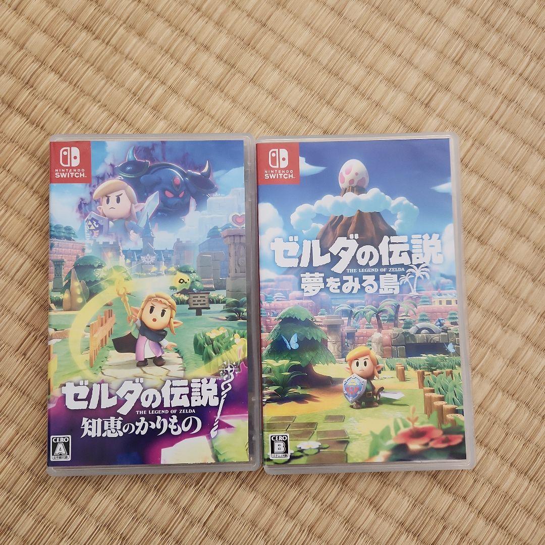 Nintendo Switchゼルダの伝説 知恵のかけら & 夢をみる島 ゼルダの伝説 夢をみる島 & 知恵のかりもの ニンテンドースイッチ
