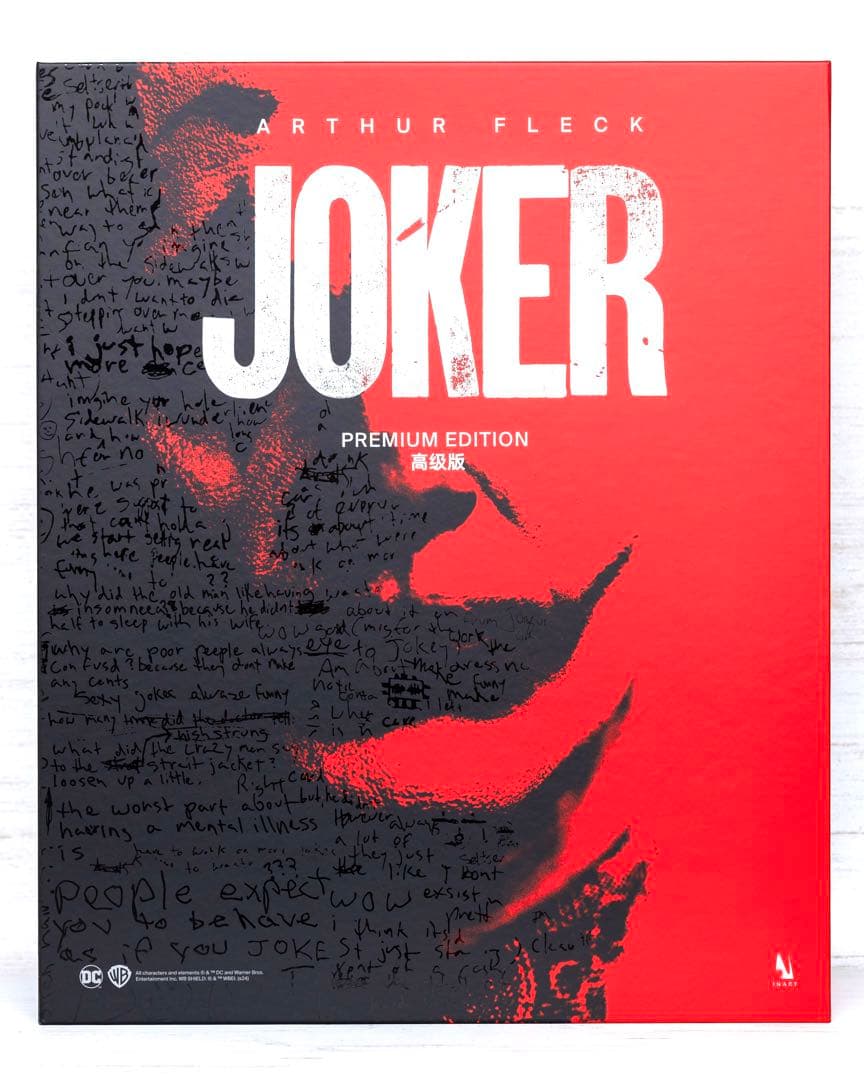 InArt JOKER 2019 ジョーカー ホットトイズ フィギュア 1/6 ムービー・マスターピース DX】『ジョーカー』1/6スケールフィギュア