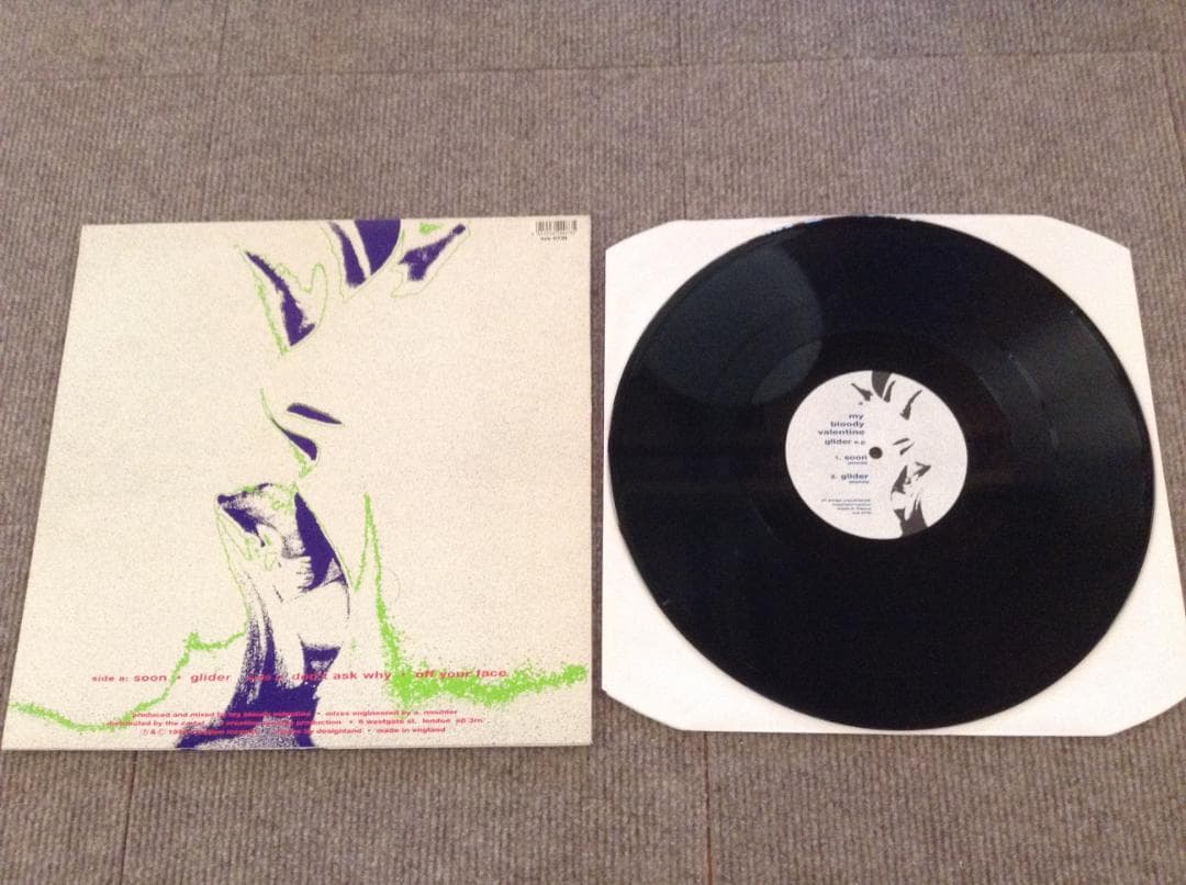 My Bloody Valentine / Glider e.p. レコードLP - メルカリ