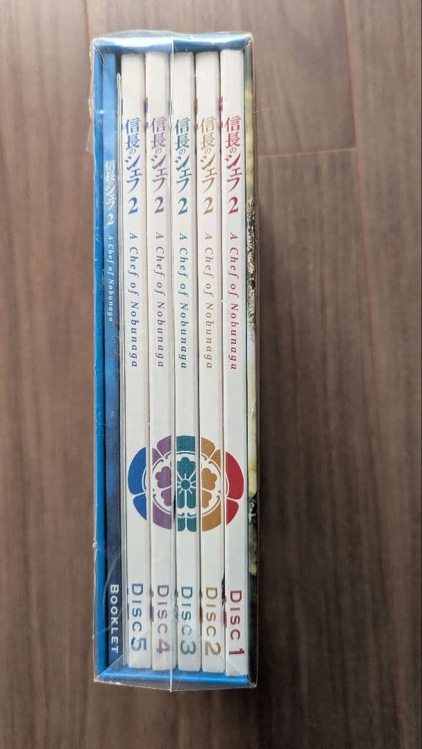 《未開封新品》 信長のシェフ2 Blu-ray BOX〈5枚組〉