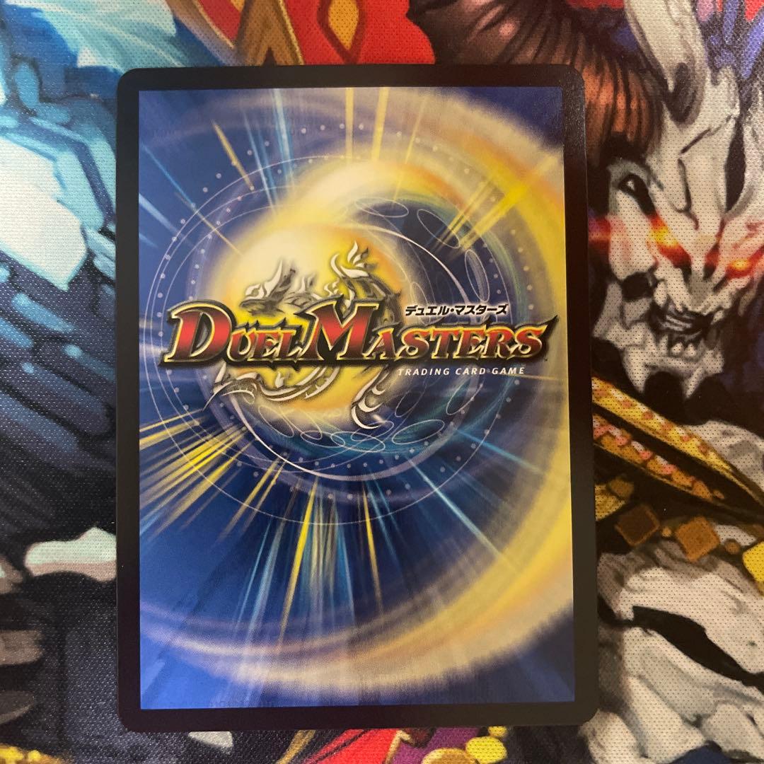 墓碑に刻まれし魔弾の名〜 シークレット - メルカリ