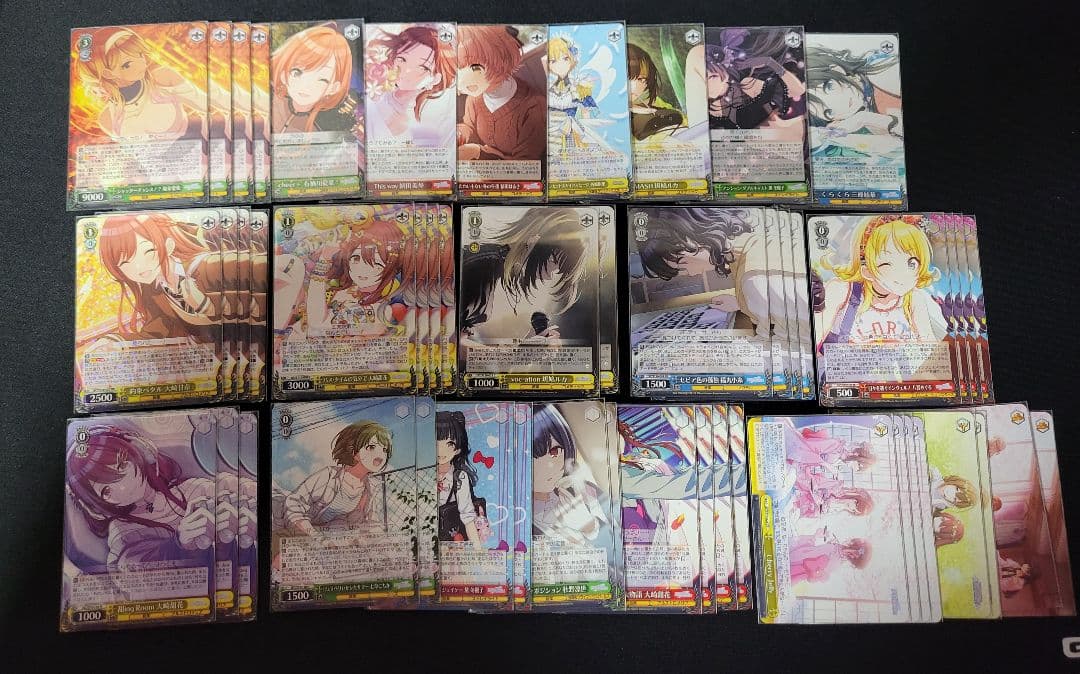 ヴァイス シャニマス 6枝2宝 デッキ - メルカリ