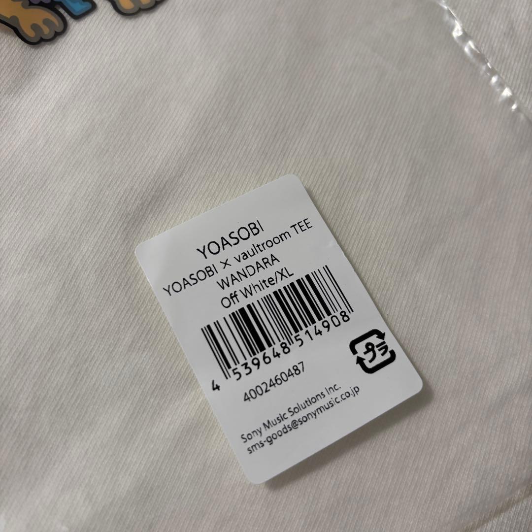即日発送 YOASOBI vaultroom Tシャツ XL ホワイト 試着のみ - メルカリ