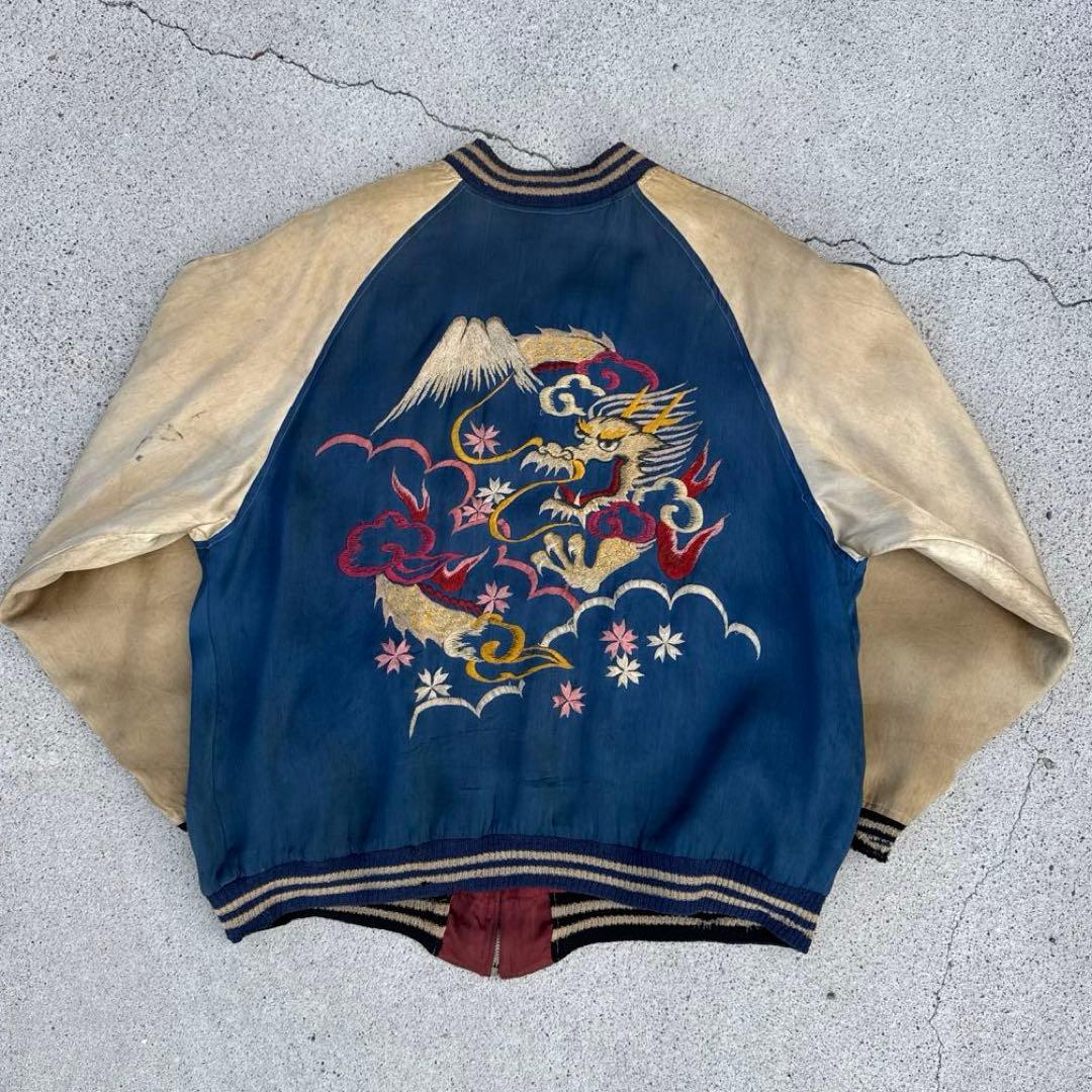 専用】40s~50s スカジャン スーベニアジャケット 顔虎 綿無し - メルカリ