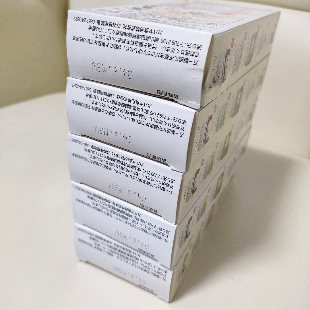 当時物 】サンエックス にゃんにゃんにゃんこ グッズ まとめ売り 合計