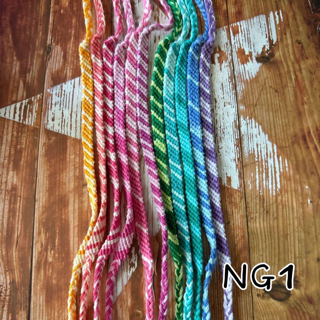 NG1ハンドメイドミサンガ2本300円斜め編みプロミスリング - メルカリ