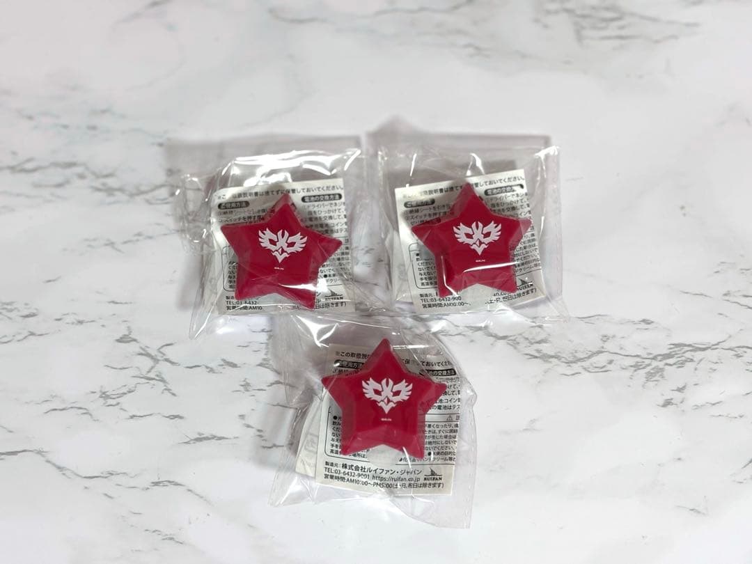 渡会雲雀 リングライト リンライ VOLTACTION ライブ 3個 - メルカリ