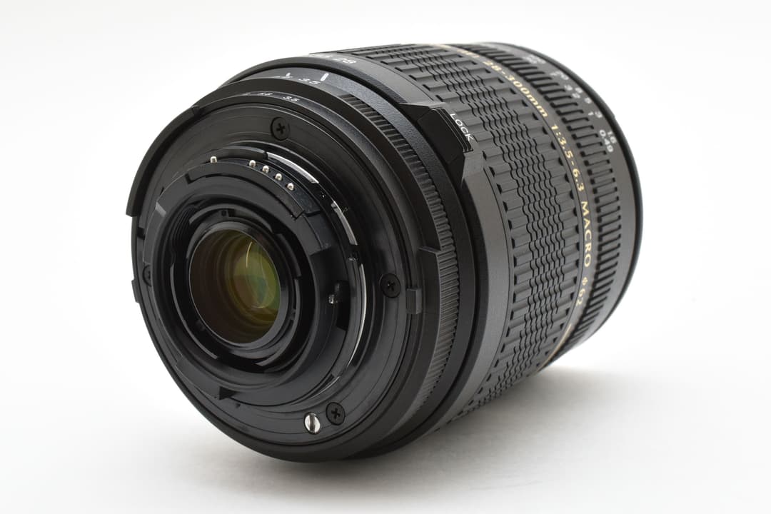 Tamron AF 28-300mm F3.5-6.3 XR Di Nikon用