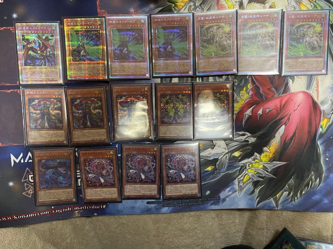 絢嵐デッキセット 意外と知られてない純絢嵐のススメ｜白色黒蛇