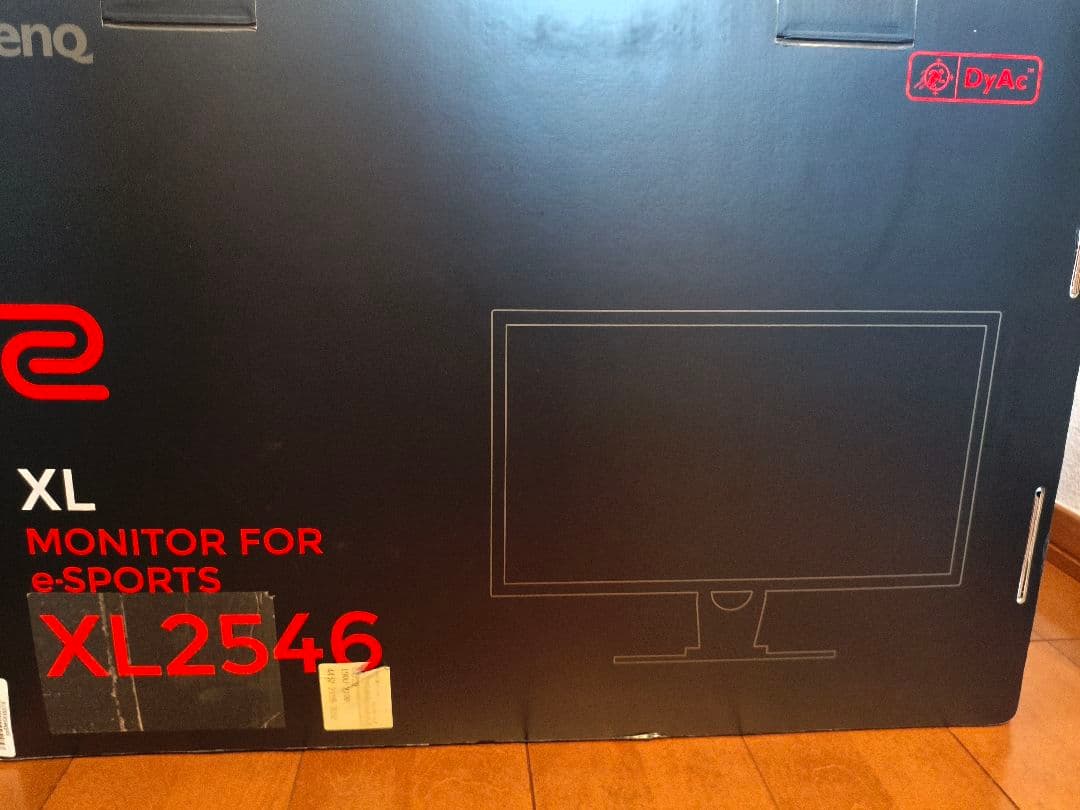 BenQ XL2546 e-Sports モニター　最終値下げ Amazon.co.jp: BenQ ゲーミングモニター 24.5インチ 240Hz 1ms DyAc