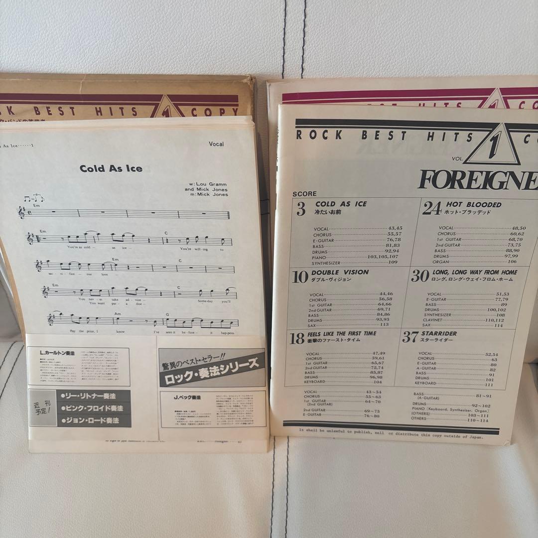 楽譜 フォリナー/FOREIGNER/ロックベストヒットコピータブ譜バンド