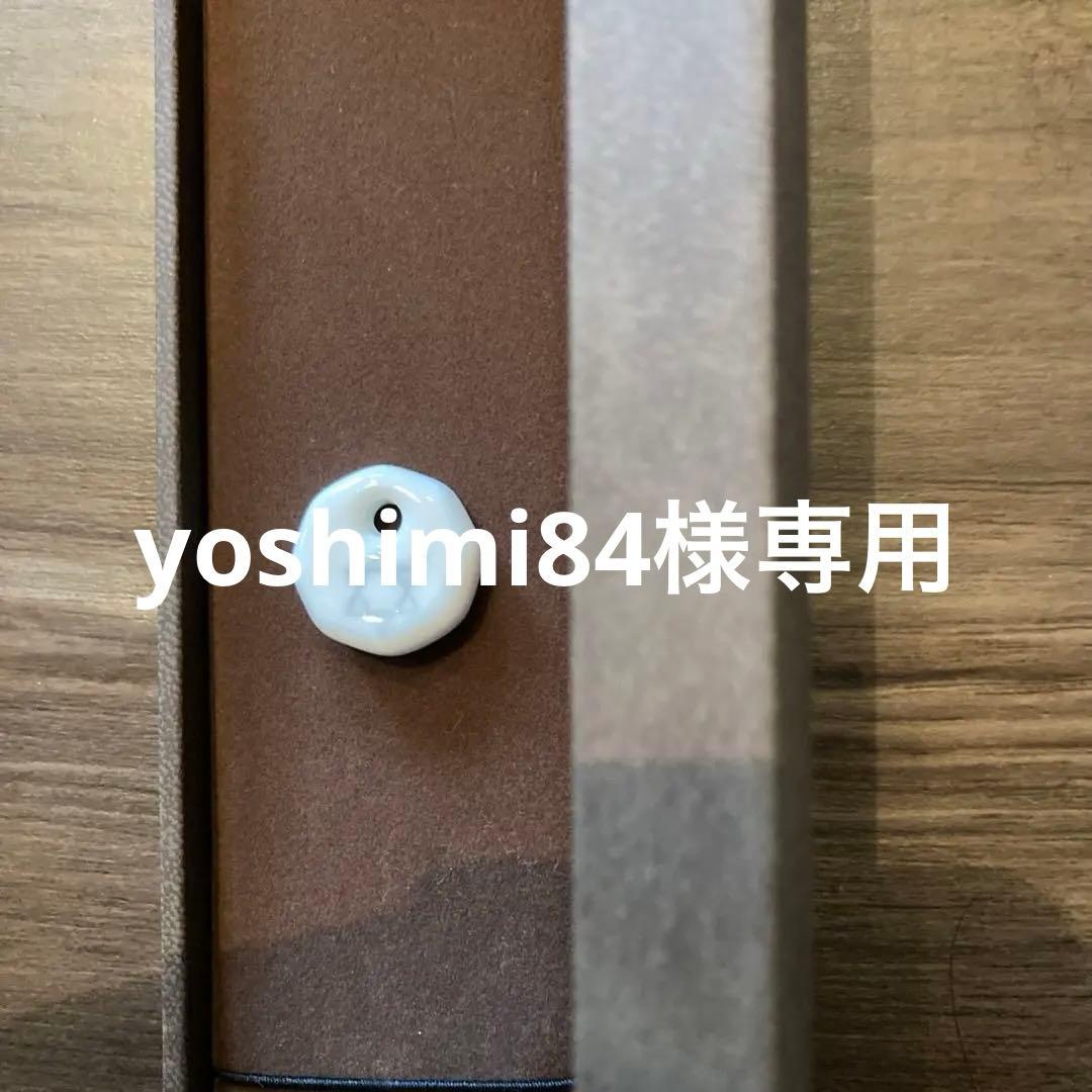 ライフクリニックペンダント森修焼リトスセラミックシリーズ - メルカリ