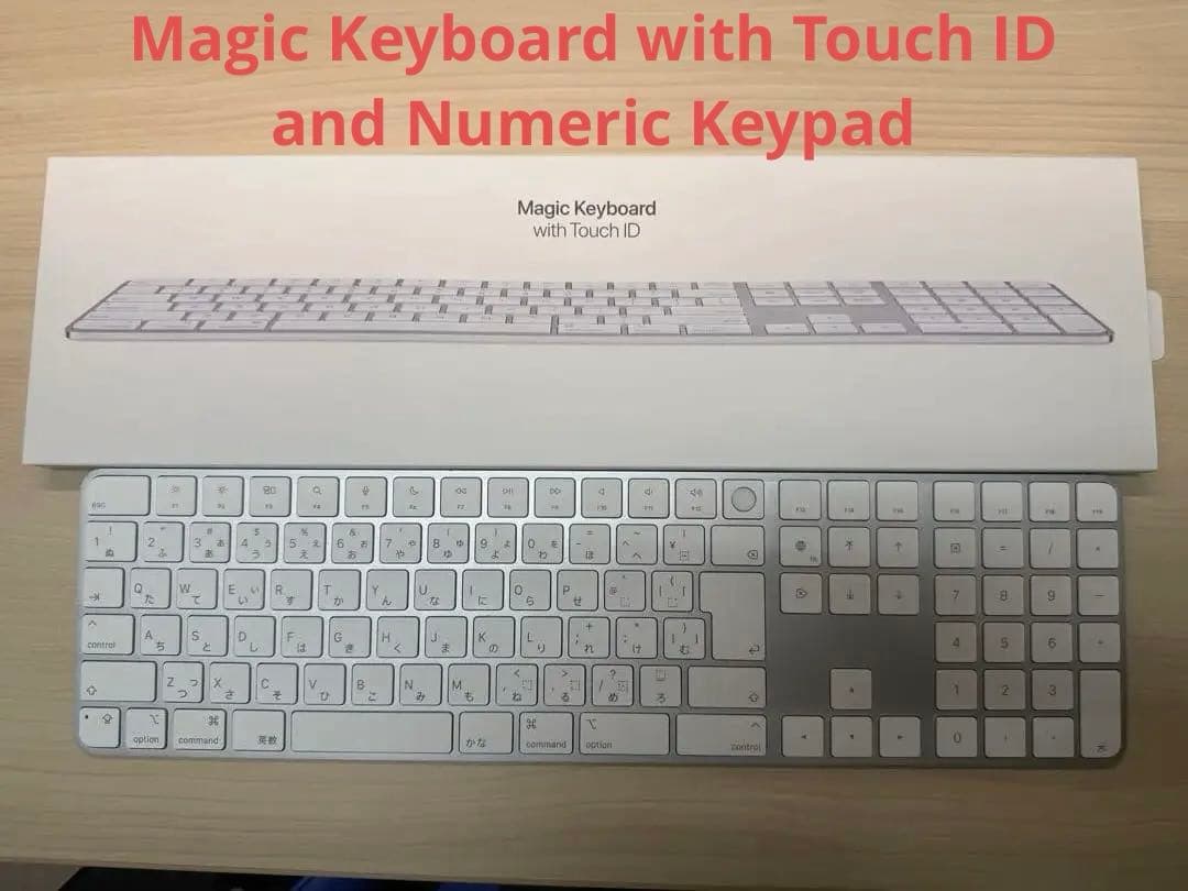 Apple TouchID Magic Keyboard テンキー付き Appleシリコン搭載Macモデル用Touch ID搭載Magic Keyboard（テンキー