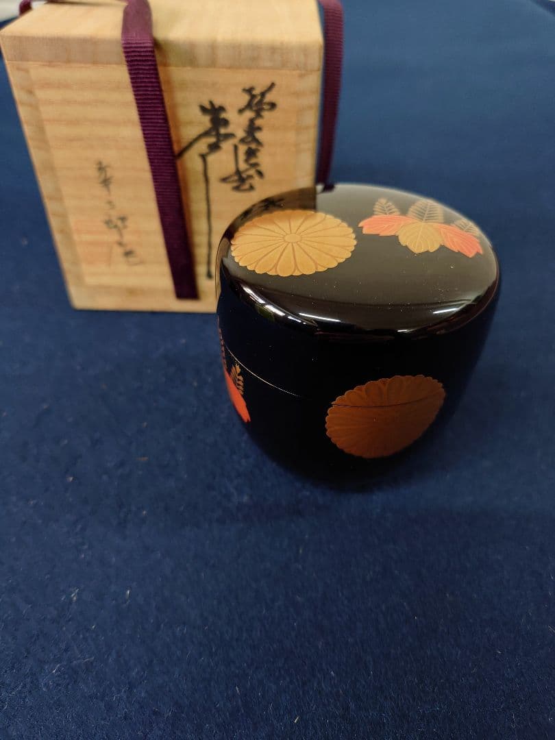 昭和レトロ ホーロー看板 岡本の自転車 ノーリツ号代理店 広告看板