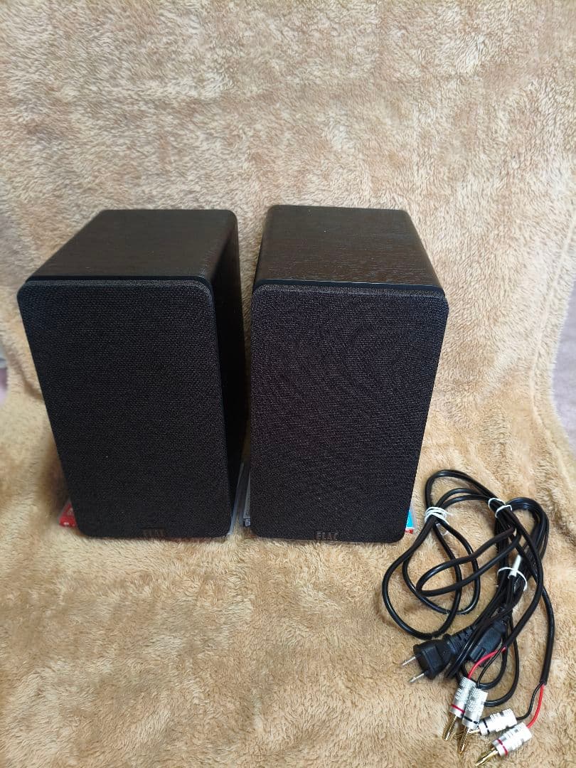 ELAC Debut DCB41 PCスピーカー Debut ConneX | Powered Speaker | DCB41 | Best Audiophile Speakers