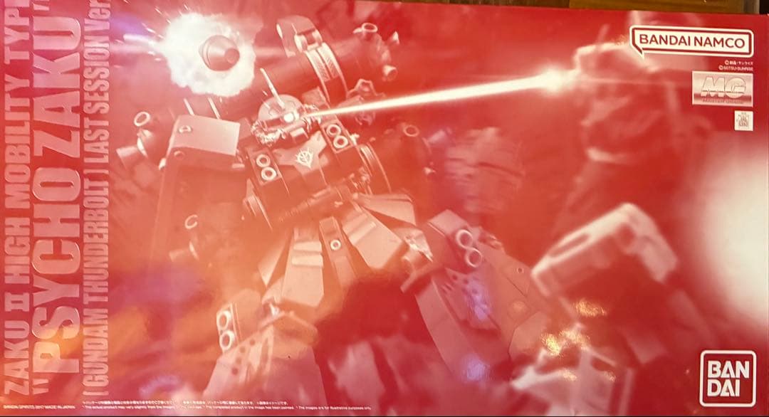 【未組立品】　 MG サイコザク　ラストセッションVer. ガンプラ　1/100 MG 1/100 高機動型ザク “サイコ・ザク” (GUNDAM THUNDERBOLT版