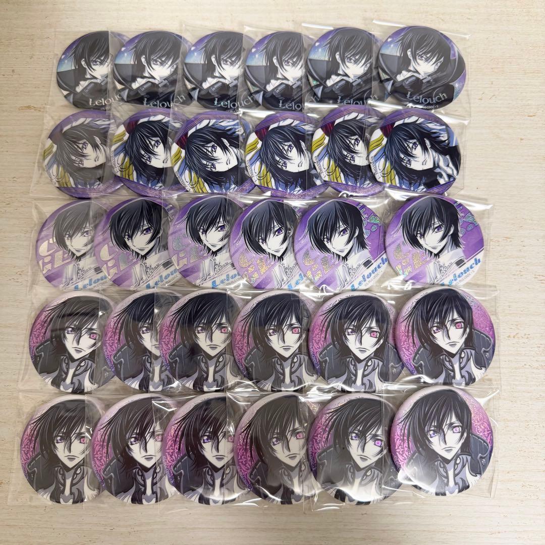 コードギアス ホロeye缶バッジ ルルーシュ ネオゲートより『コードギアス 反逆のルルーシュ』ホロEYE缶バッジ《第