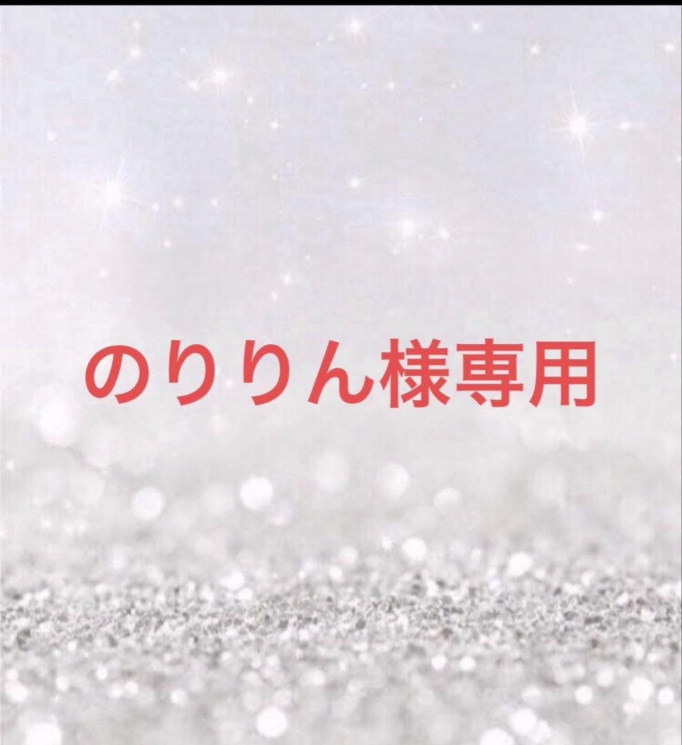 のりりん のりりん（1） (イブニングコミックス) | 鬼頭莫宏 | 青年マンガ