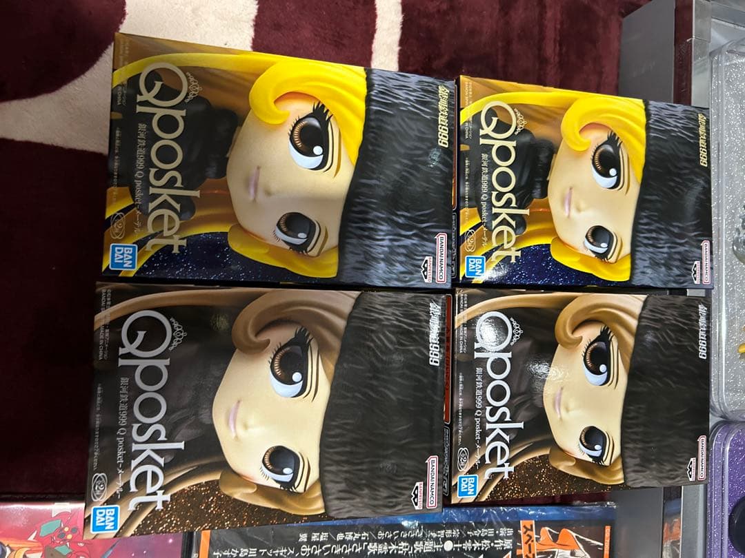 ✨取りに来てくださる方のみ✨銀河鉄道999/大量まとめ売り ✨取りに来てくださる方のみ✨銀河鉄道999/大量まとめ売り - メルカリ