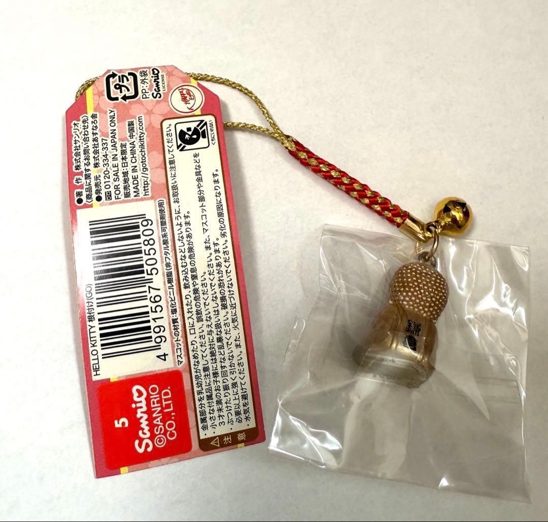 ご当地キティ 鎌倉大仏 希少 - メルカリ