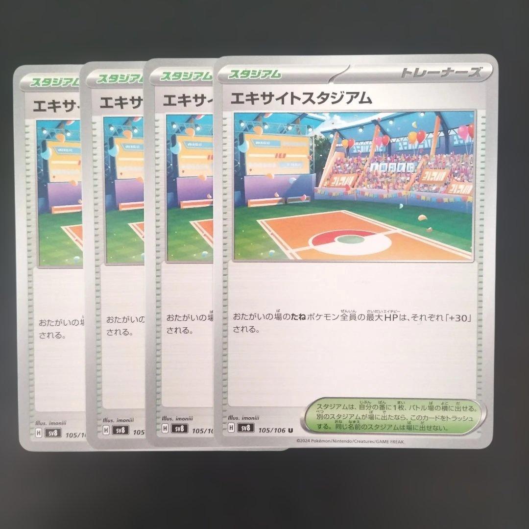 tom様 リクエスト 2点 まとめ商品 - メルカリ