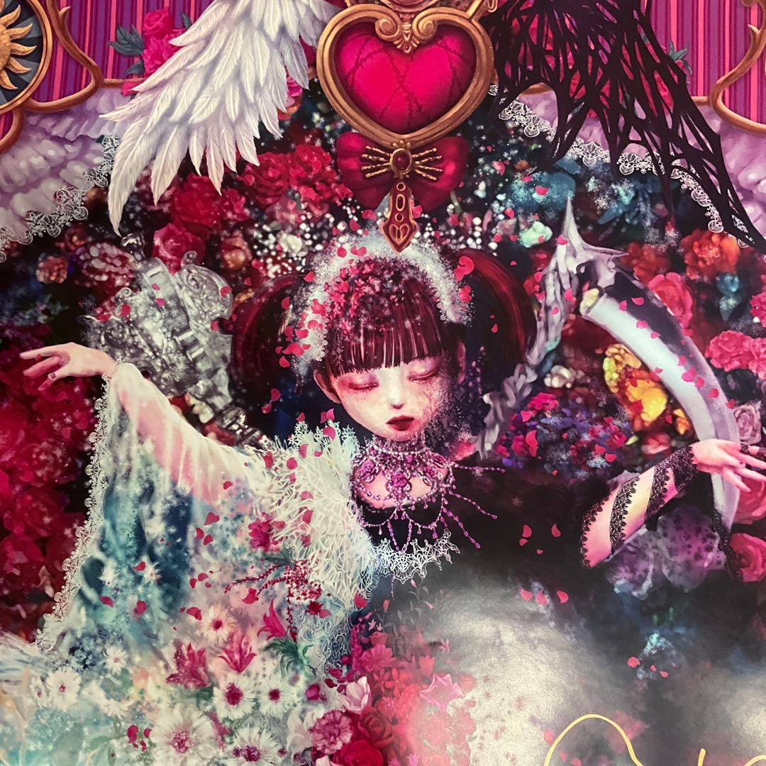 大森靖子 青柳カヲル ポスター 直筆サイン入り 棺桶デザイン B2サイズ