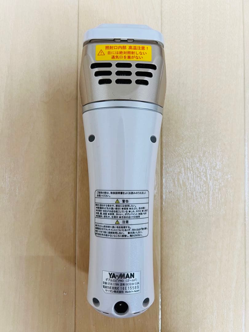 ヤーマン STA-179NA ダブルエピPRO ゴールド - メルカリ