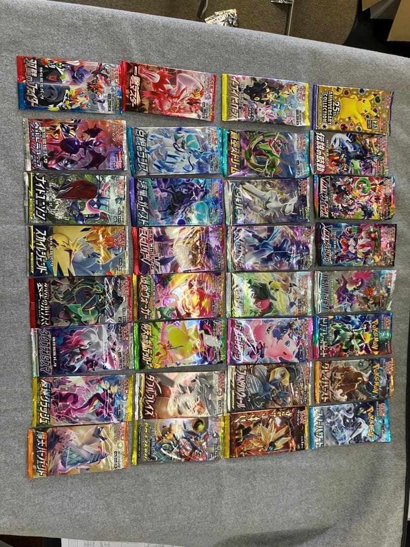ポケカ 未開封パックまとめ売り - メルカリ