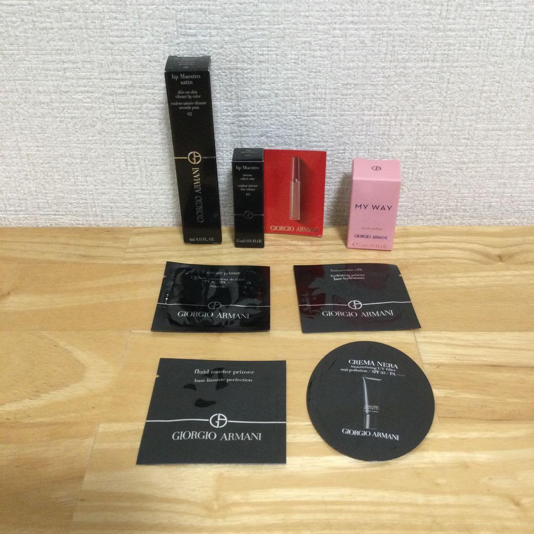 アルマーニ ビューティ リップ マエストロ サテン　02 セット ARMANI beauty（ARMANI beauty） リップ マエストロ サテン 通販