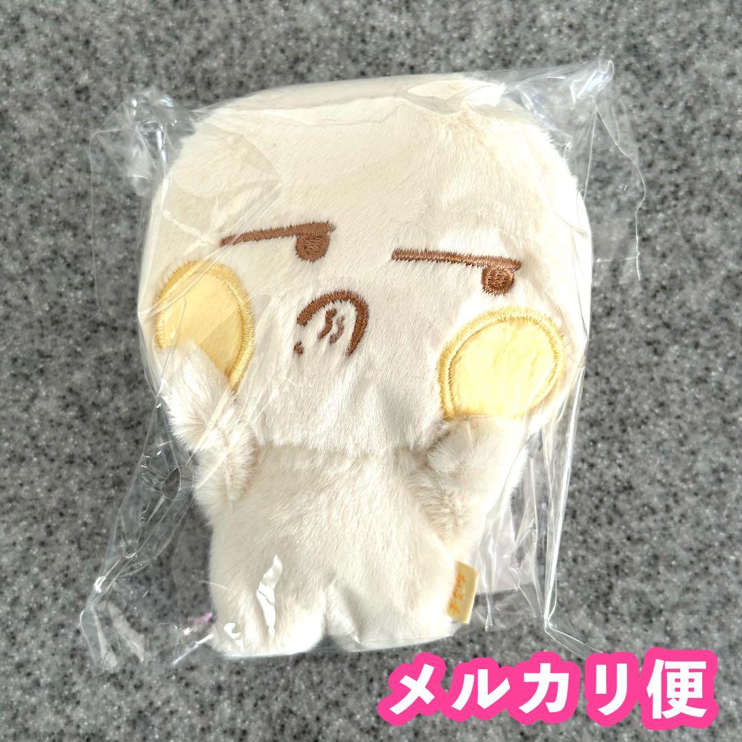 新品未開封 NCTDREAM トレカmagnet doll フンチッパン チソン NCTDREAM トレカmagnet doll フンチッパン チソン ぬいぐるみ - メルカリ