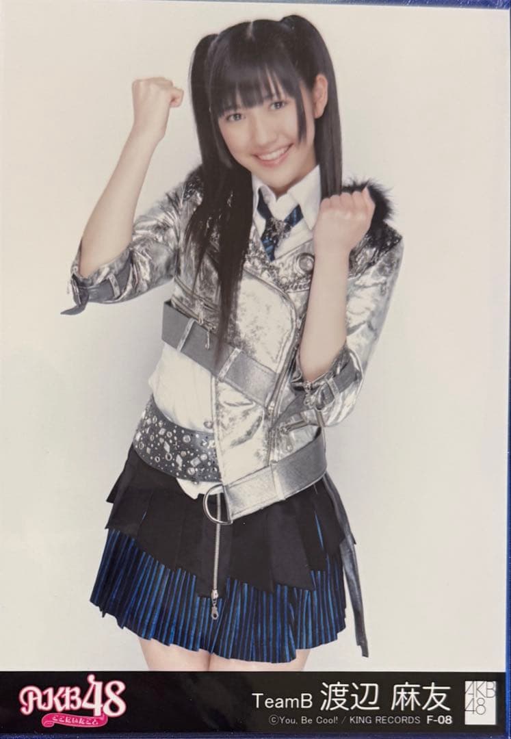 AKB48 渡辺麻友 生写真4枚セット - メルカリ