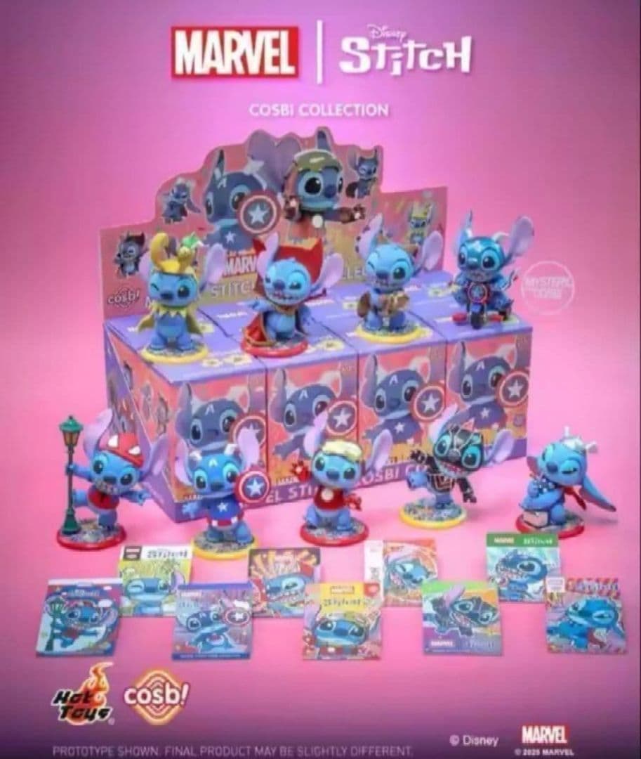 即日発送】cosbiマーベル×スティッチ8種セット ホットトイズ 未開封品