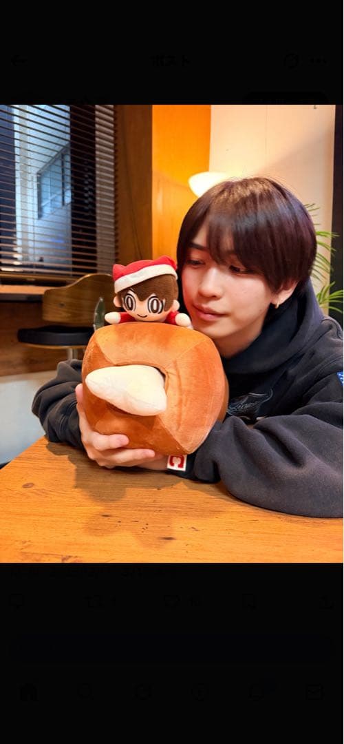 岩橋玄樹　-29ristmas- LilGサンタ29ッション　紙レシート同梱