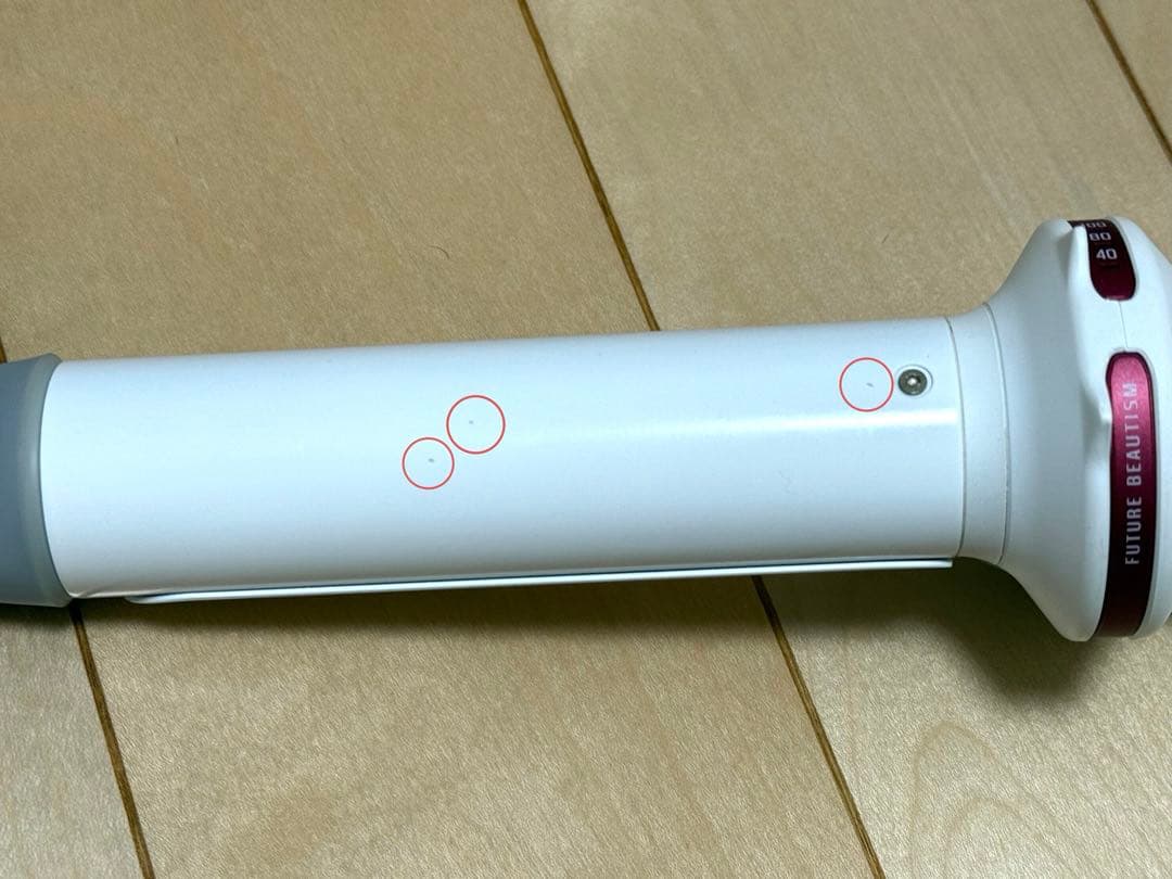 まなまな　リュミエリーナ HBRCL-GL