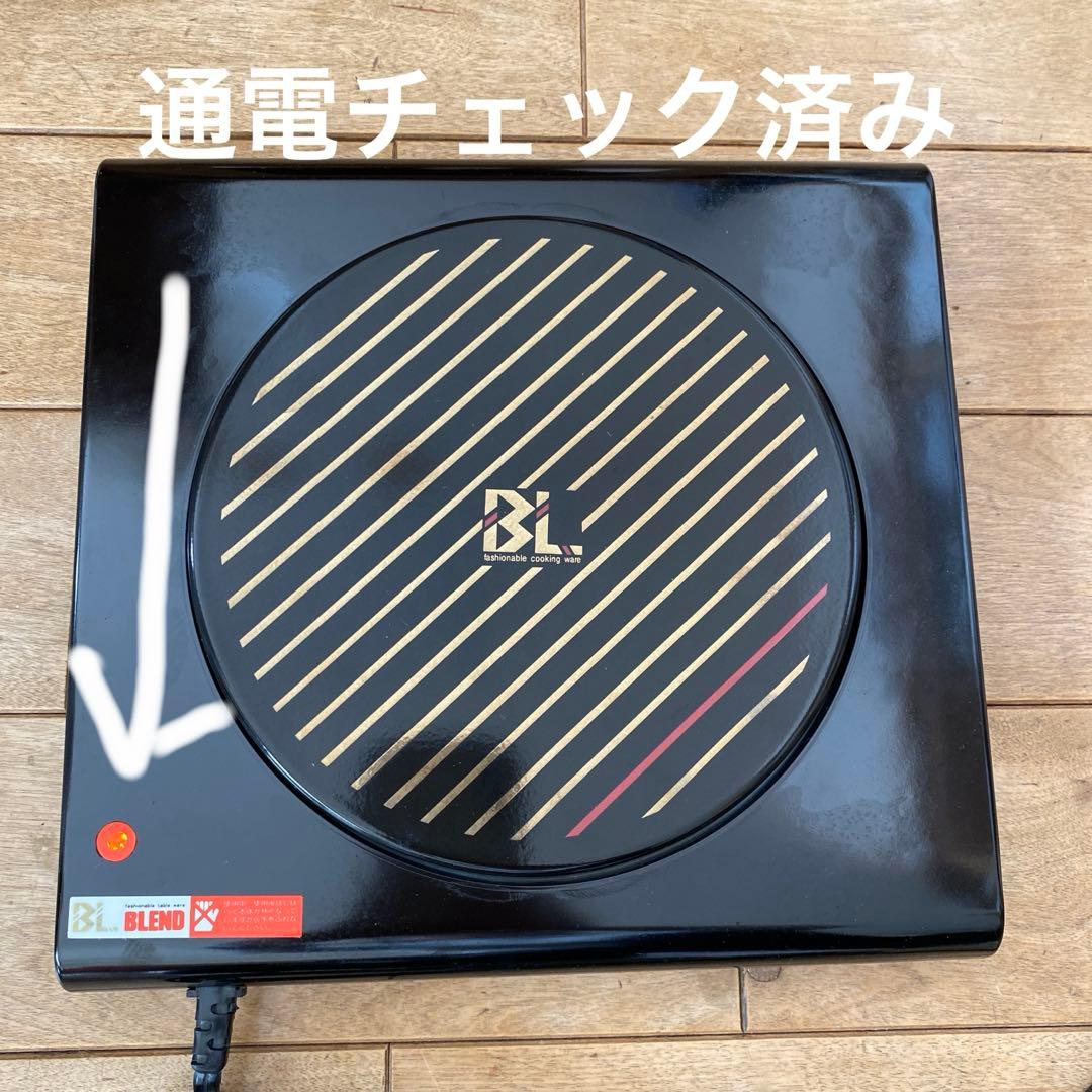 昭和レトロ ツインバード電気ウォーマー 未使用 TH-90型 100V 90W