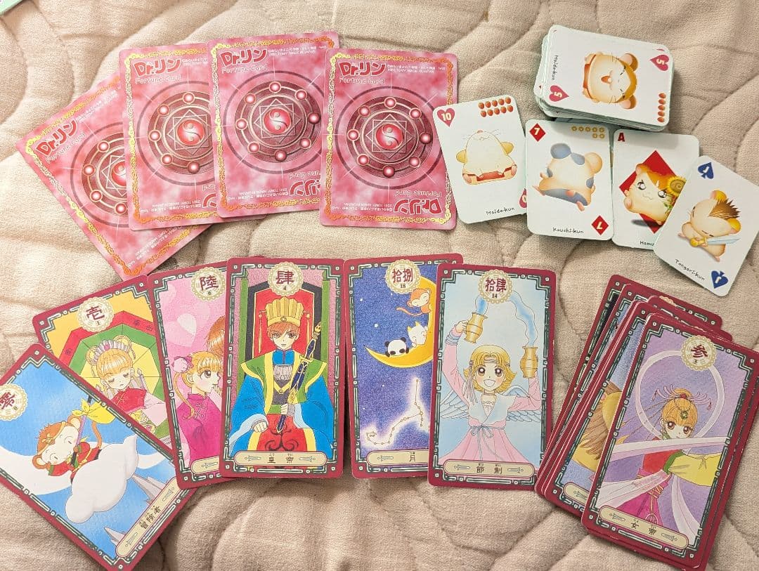 レトロ】りぼん なかよし ちゃお 付録 応募者全員サービス おまけ