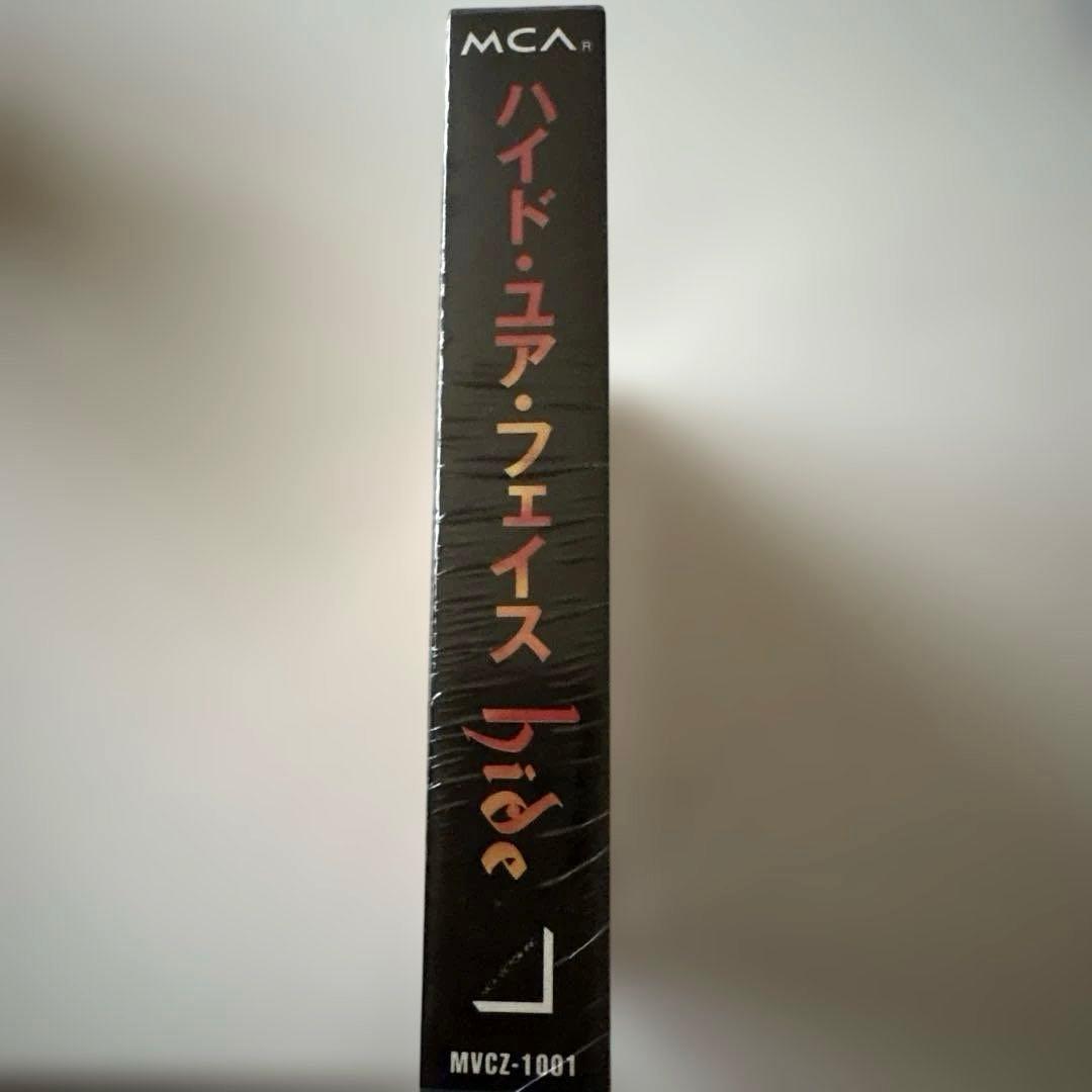 ぱ*ぱ様 HIDE YOUR FACE hide 初回完全限定版 MVCZ-18