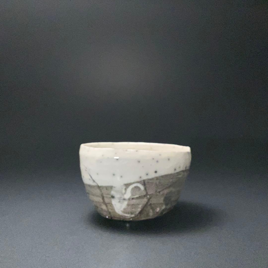 抹茶碗 鯉江良二 楽設楽 共箱 現代陶芸家 常滑 R1404お3 - メルカリ