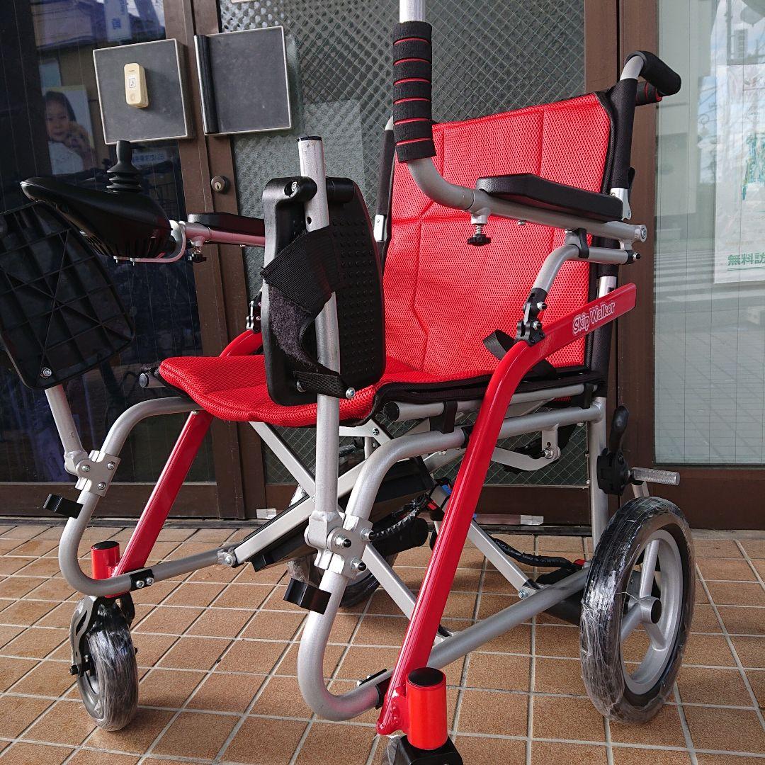 超軽量電動車いす（16.3kg）　美品！