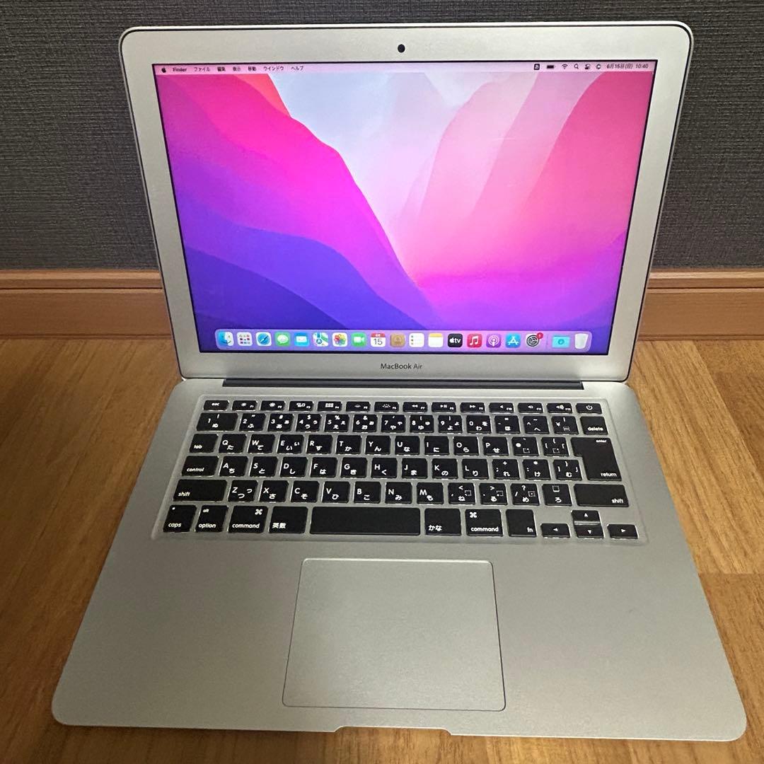 MacBook Air 2017年モデル