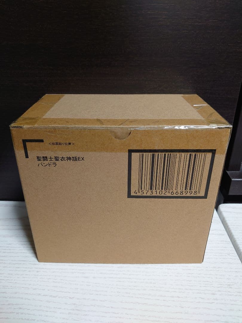 輸送箱未開封 聖闘士聖衣神話EX PANDORA パンドラ 聖闘士星矢