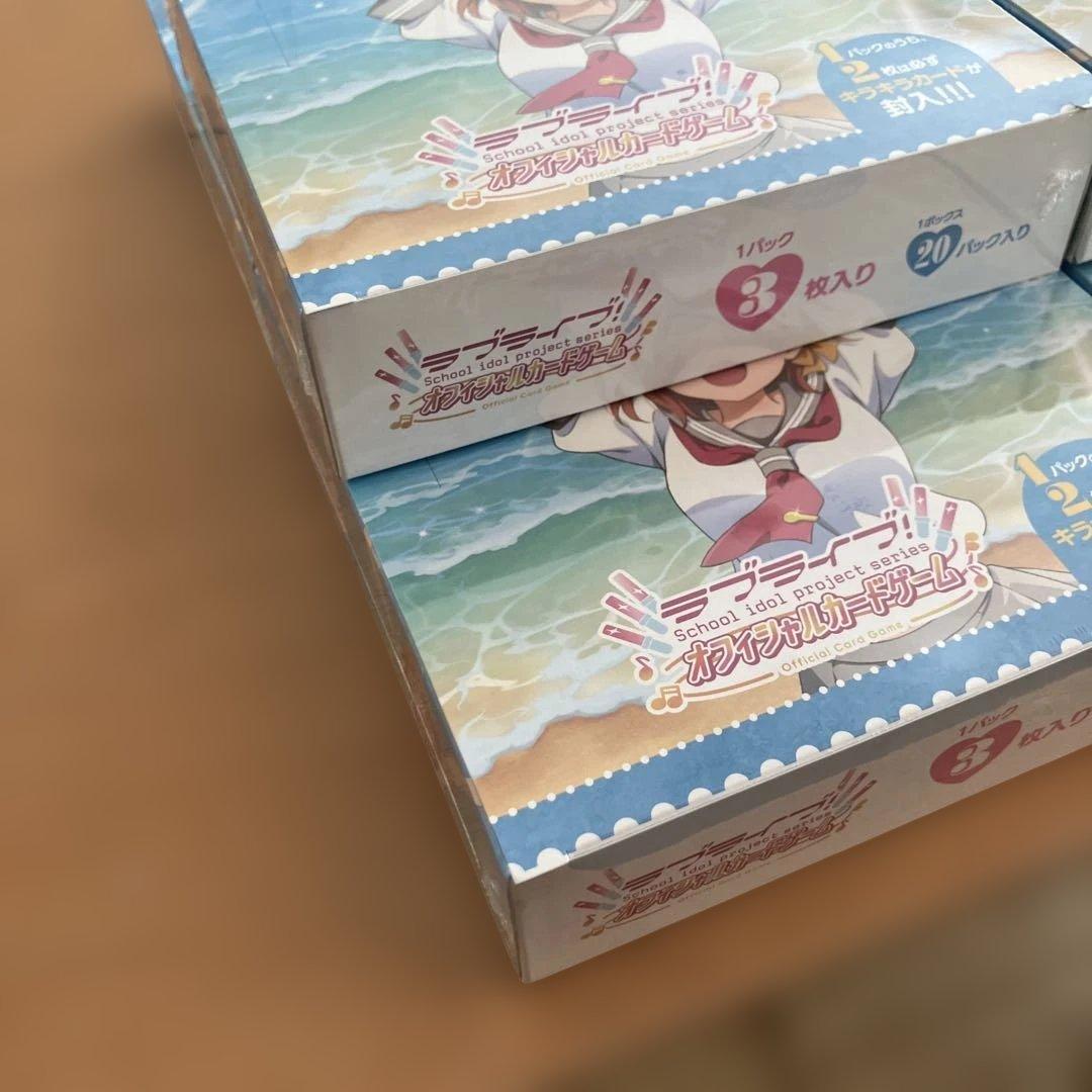 ラブカ ラブライブ!サンシャイン‼︎ プレミアムブースター 6box 未開封