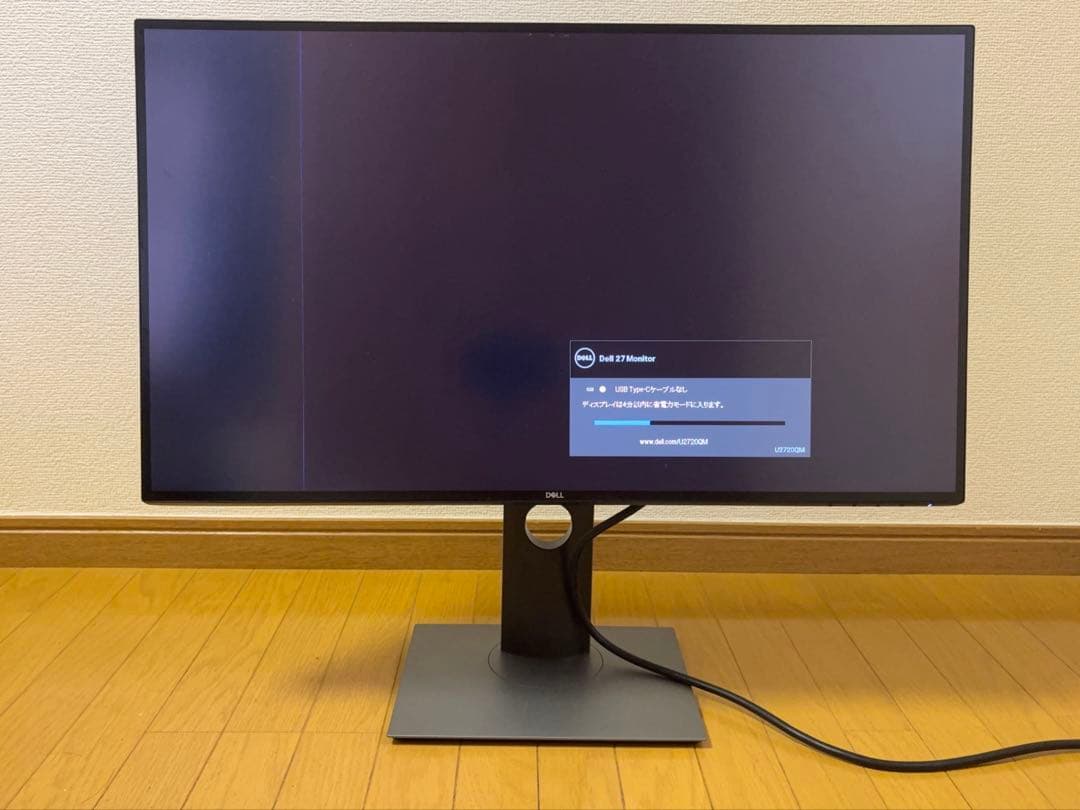 ジャンク】Dell U2720QM 27インチ 4Kモニター 元箱あり - メルカリ