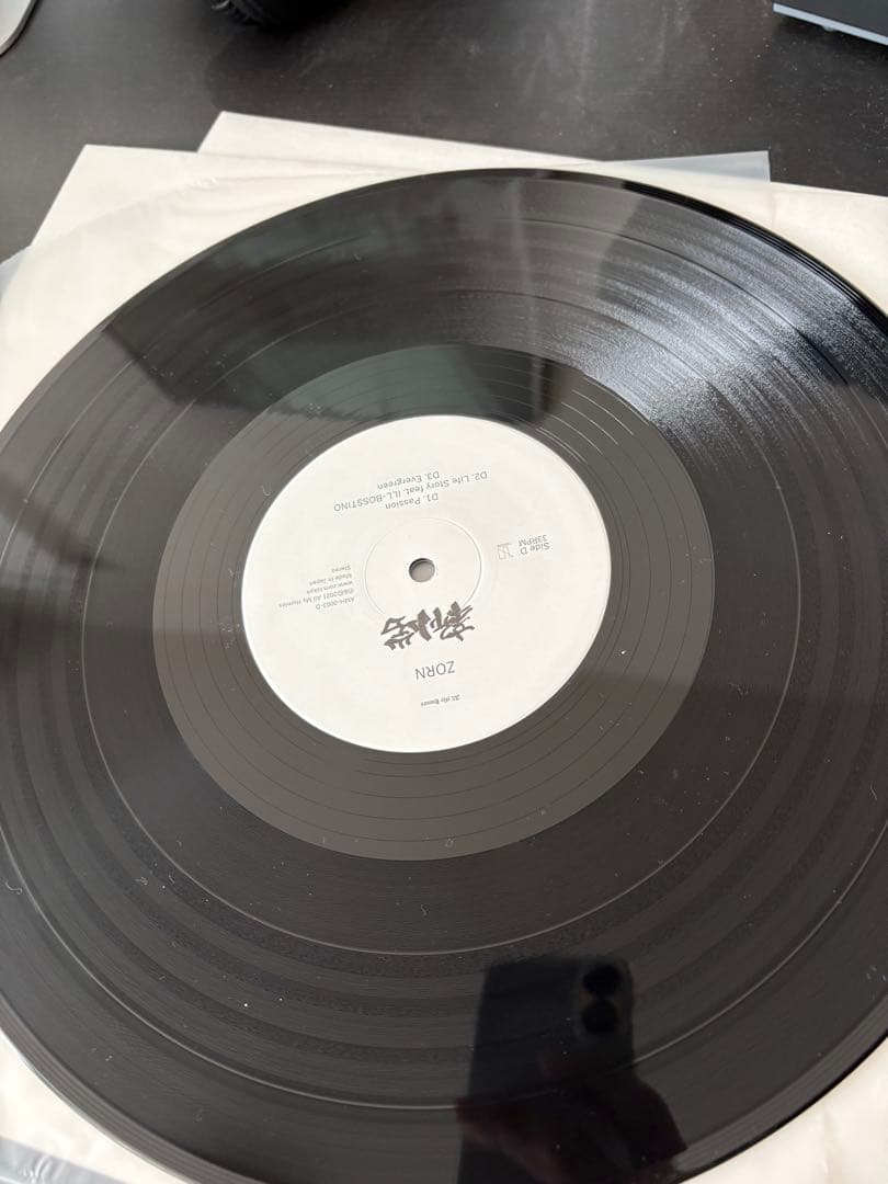 zorn 新小岩 2lp 鬼侍