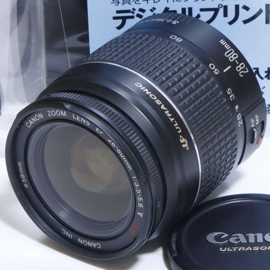 ☆スマホに送れる一眼レフ☆WiFi☆ キャノンEOS Kiss X2セット - メルカリ