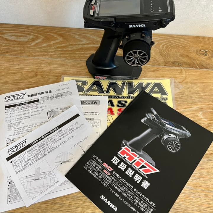 SANWA（サンワ）M17 プロポ一式セット - メルカリ