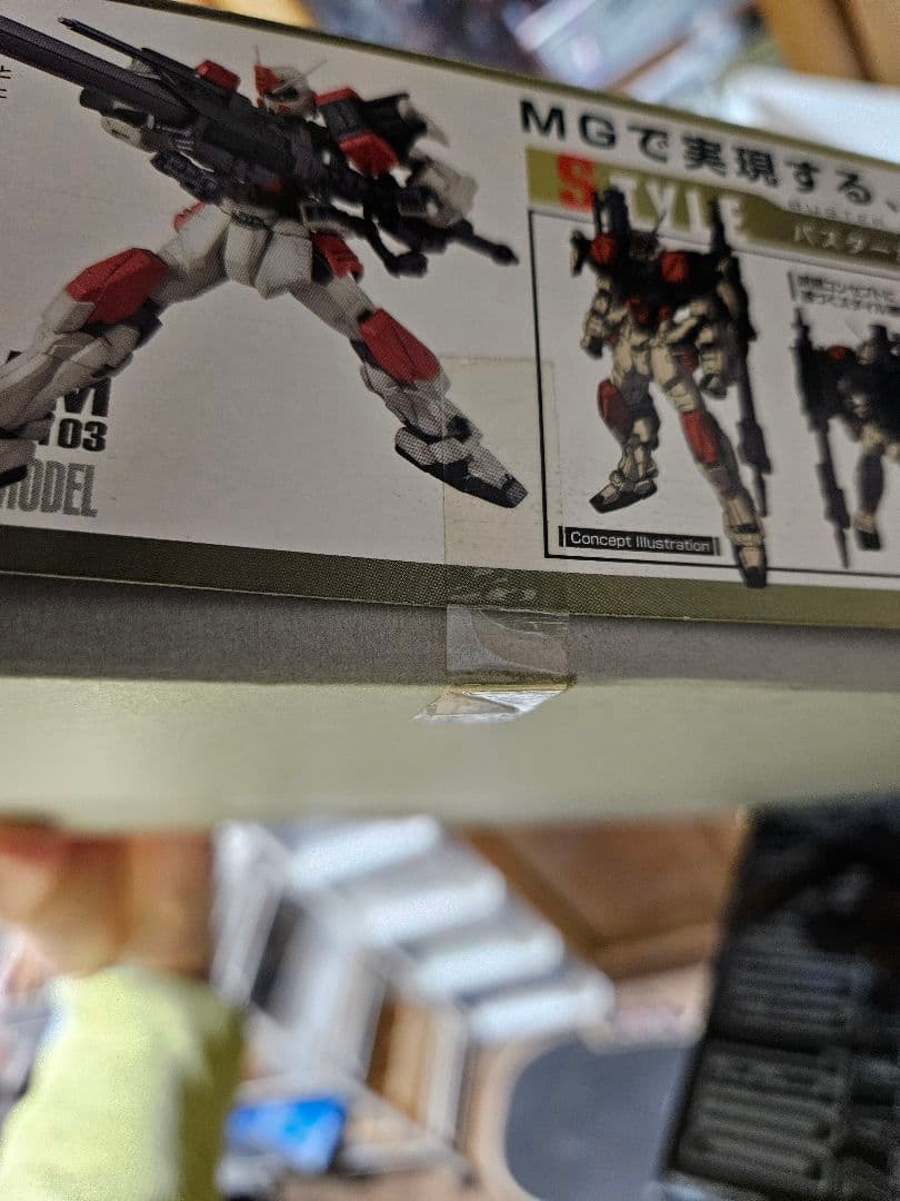 ろ*ん様 MG デュエルガンダム バスターガンダム 2点セット - メルカリ