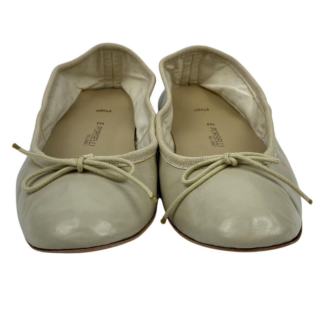 ✨新品同様✨PORSELLI ポルセリ　23.5cm ベージュ　プラージュ