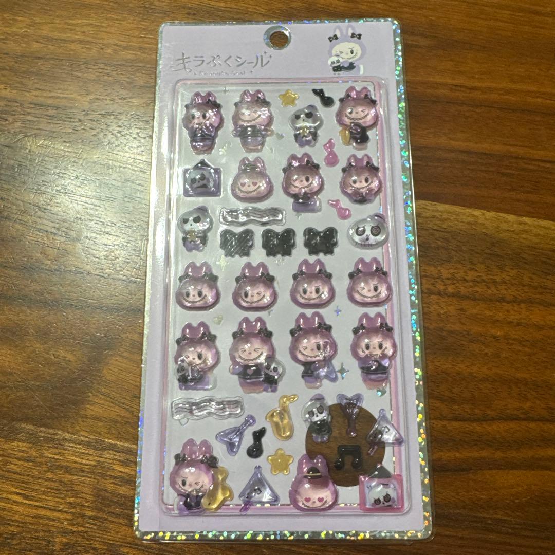 キラぷく ラブブ 紫 - メルカリ